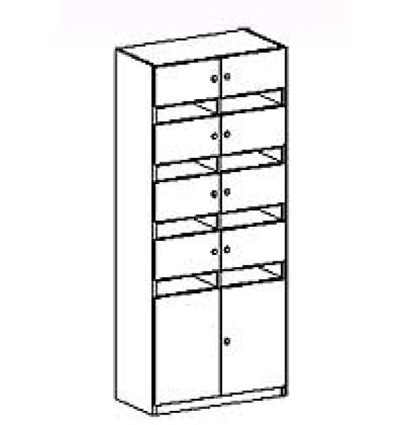 Lehrerfachschrank   BxHxT 80 x 190 x 40 cm