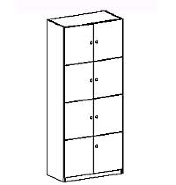 Lehrerfachschrank   BxHxT 80 x 190 x 40 cm